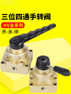 �����λ��ͨHV���D�y02�ք��_�P03�ְ��y���04���ƓQ��200D���y