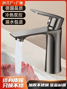 ���P�ˮ���^�������ˮϴĘ�����^ϴ�ֳ��l���gϴ��̨ϴ����̫��