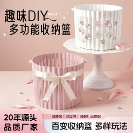 沥水篮、盆;垃圾桶;家用盆