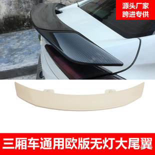 ��܇ͨ��β����������܇ͨ����܇β�����L��W��o�����bβ��