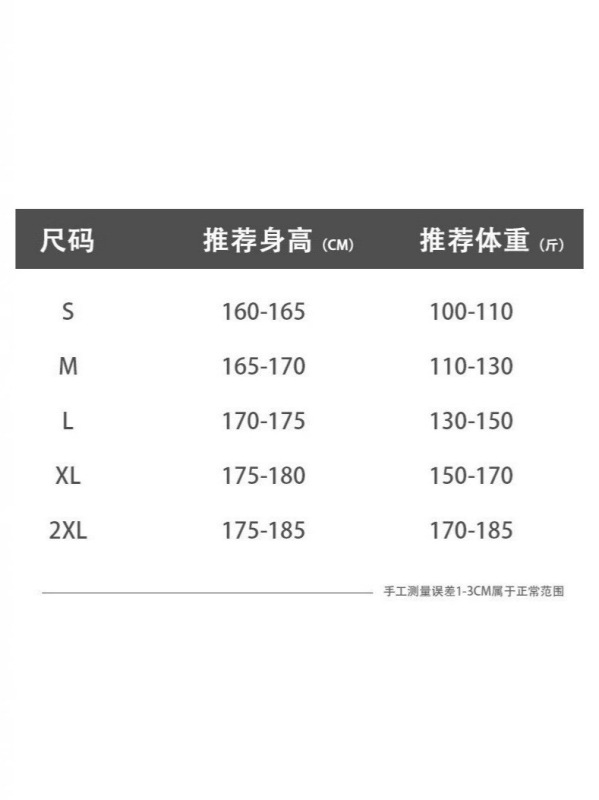 蓝色格子拼接松紧腰弯刀裤ins潮小众慵懒阔腿卫裤男女运动休闲裤|undefined