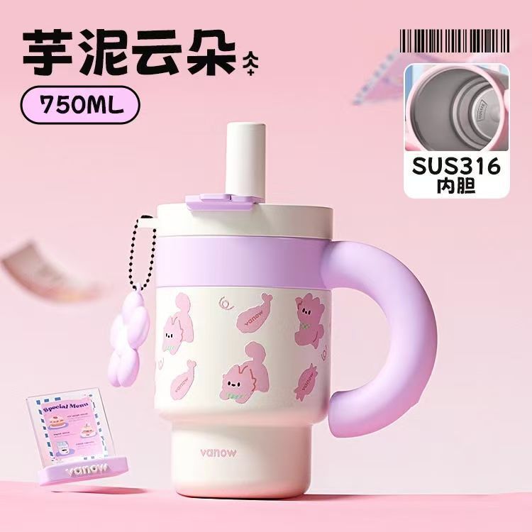 Vanow巧巧保温杯大容量陶瓷内胆吸管冰霸水杯子女2025新款高颜值|undefined