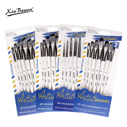Cross-border nylon hair 7-piece paintbrush set student diy painting watercolor pen art pigment brush oil paintbrush wholesale