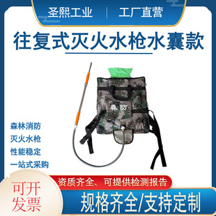 ɭ�ֻ������ʽ���ˮ��ˮ�ҿ�����ɭ�������߉���ˮ�F����b��