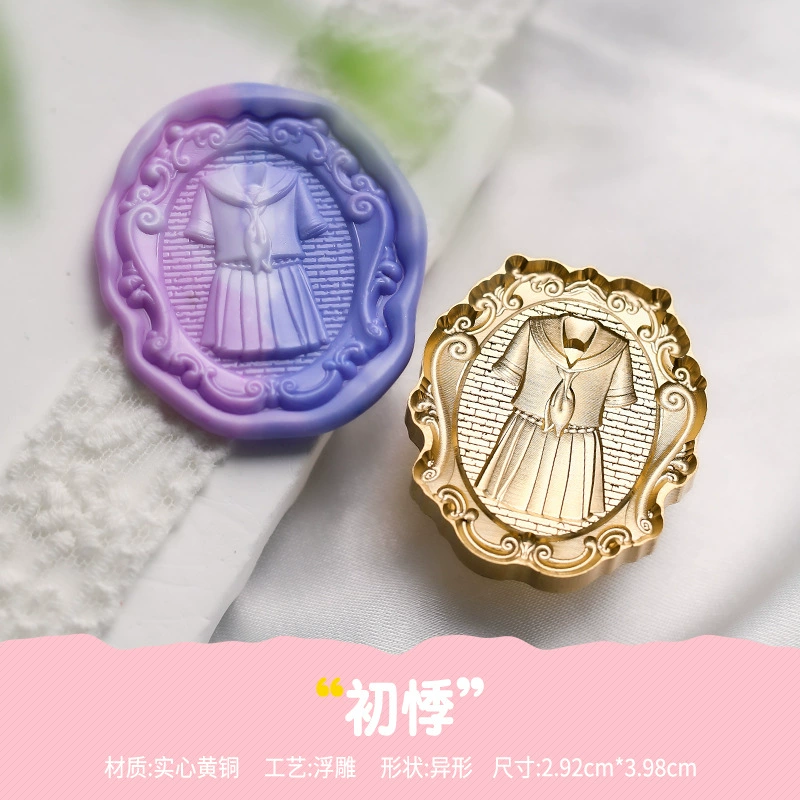 New product relief lacquer seal, copper head girl mind series literary cute girl Zhang head wholesale