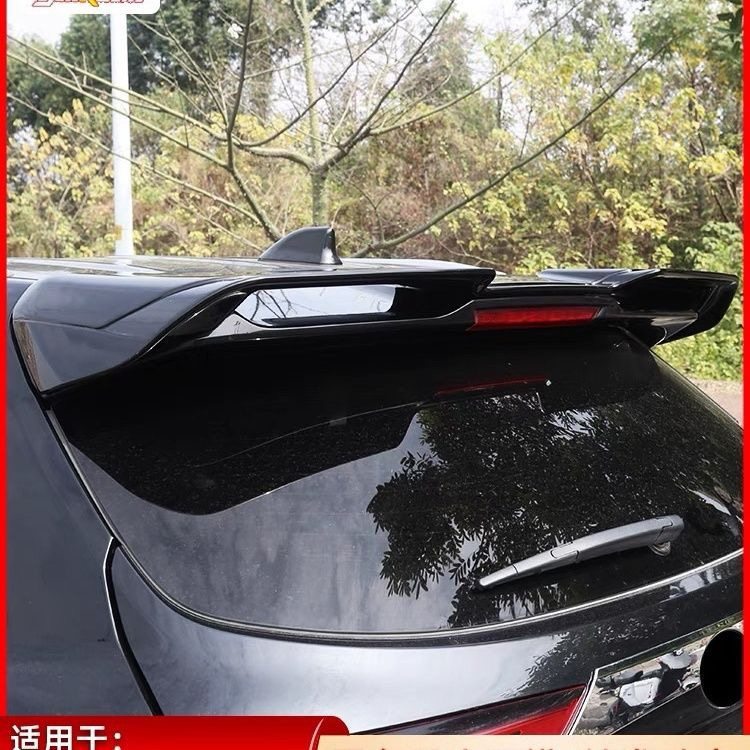 24 Models of Toyota Highlander Rear Spoiler, Crown Land Cruiser Dedicated Full-Body Wind Deflector, Roof Wing Modification Parts