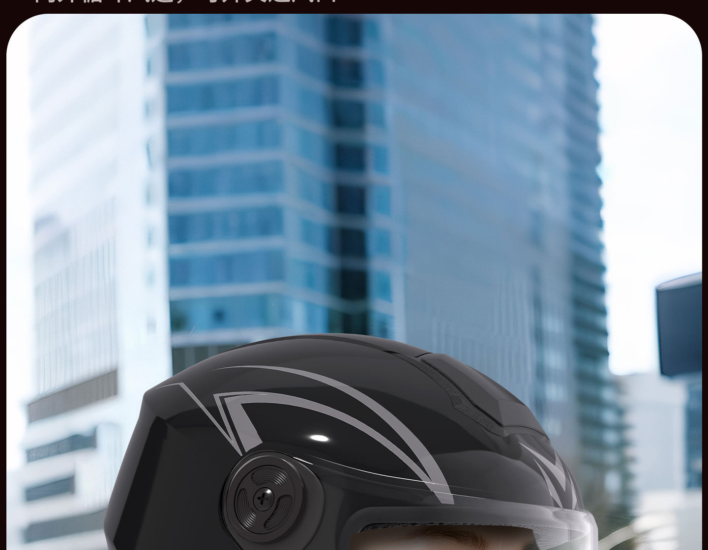 New National Standard Electric Vehicle Helmet Men's Winter Warm Full-Face Helmet Riding Motorcycle Motorcycle Women's All-Season Full-Face Helmet