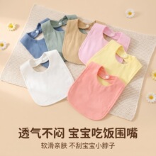 ����U��Χ��Ӥ����ˮ��ˮ����ͯ�Է�Χ����������ɴ�������̷���