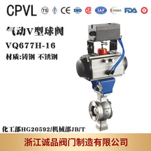 V�����yVQ677H-16 Q647���P� �T� ���  늄�