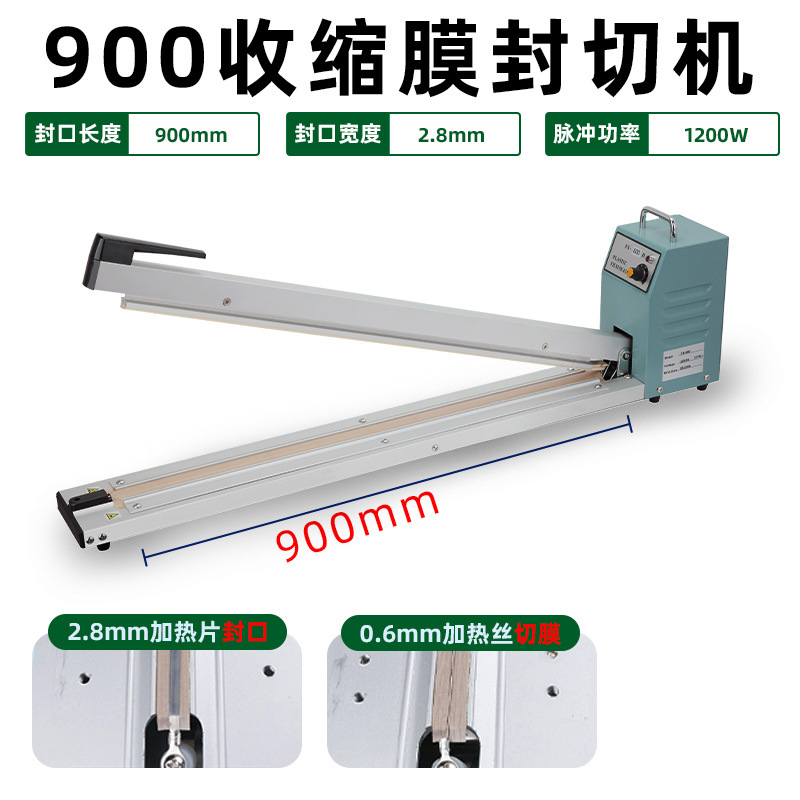 Máquina de sellado de presión manual de Weipai, empacador comercial, bolsa de plástico, papel de aluminio, té, comida, pastel de luna, máquina de sellado seca y húmeda