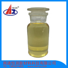 化纤油剂厂家  涤纶纤维纺丝POY-2048 乳液型 柔软