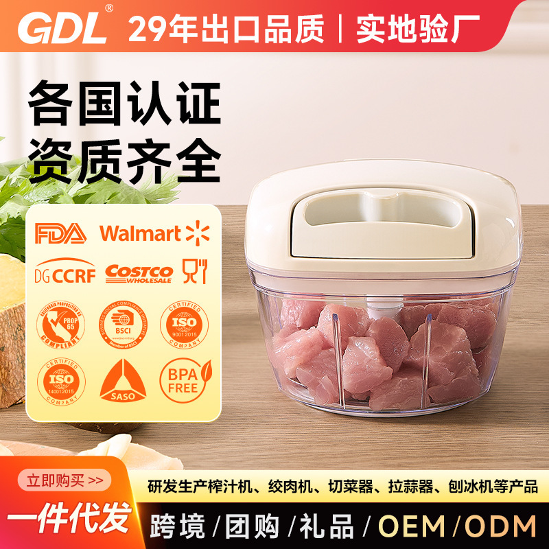 Gundala Garlic Press Ginger and Garlic Crusher Cross-Border Hot Selling Manual Effort-Saving Garlic Peeler Garlic Paste Maker