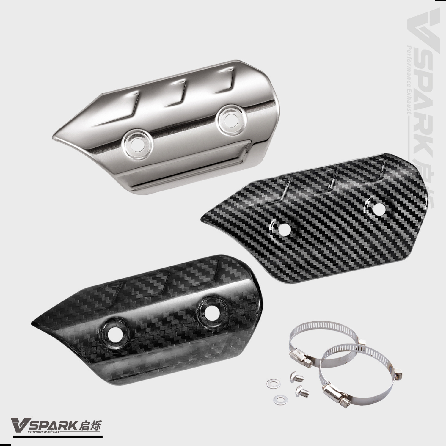 Suitable for motorcycle locomotive exhaust pipe guard plate guard cover anti-scalding cover carbon fiber heat insulation board universal guard plate