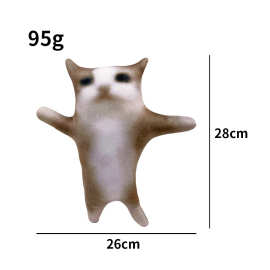 跨境新品ハッピー猫 Happy Cat Plush仿猫毛绒玩具玩偶公仔