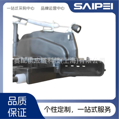 Central locking for Qashqai (08-15)
