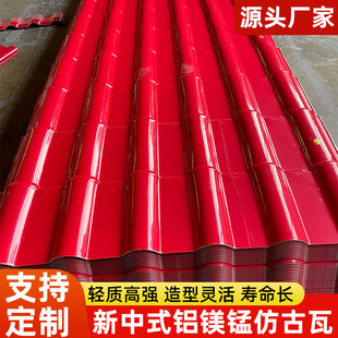 828���X�V�i�߷¹��X�Ͻ�����߾Ƶ���ͤ�¹����X�V�i�Ͻ�������