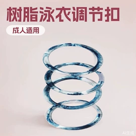 饰品配件;挂饰挂件;手机挂件