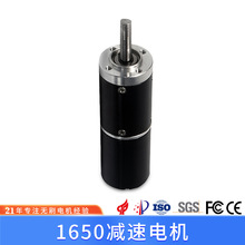 ���ǜp����oˢ늙C�oˢ�p�����R�_�X݆늙C