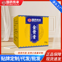 ��ș���н�Ǹ���i������ܛ���m�i׵ϥ�w��j�l����ʹ���S��