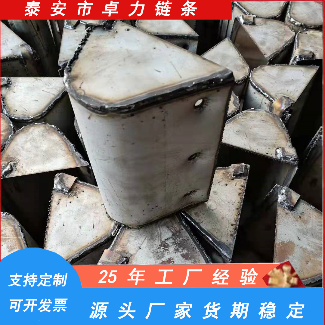 NE斗式提升机方型料斗 不锈钢斗子提升机粮食水泥用 料斗小型不锈