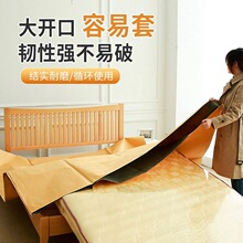 加厚床垫打包牛皮纸搬家打包袋折叠床架席梦思大张防水防潮全包围