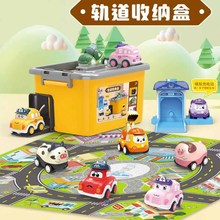 兒童益智電動軌道車飛機小車玩具男孩3-6歲多功能拼圖拼圖DIY玩具