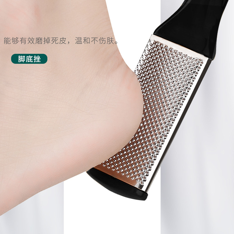搓腳板8合一去死皮老繭刮腳刨刀磨腳器腳底腳皮刨腳板銼修腳工具