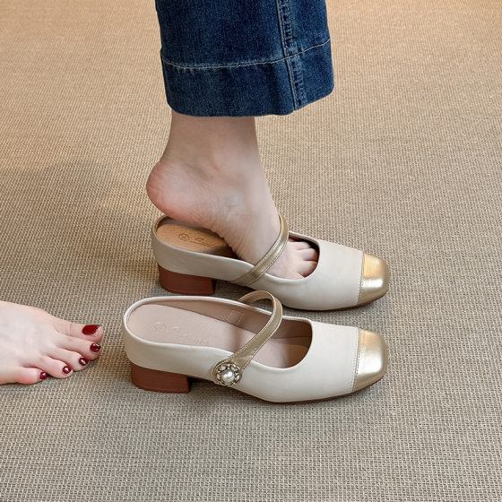 Short Height Increase 6cm Sheepskin Single-layer Shoes Women's Thick Heel Muller Gold Color-matching Mary Jane Baotou Soft Bottom Half-tow
