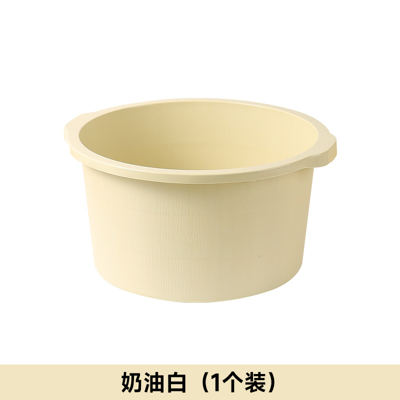 Cream color [36*19cm]