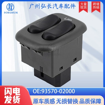 93570-02000 98-02 Hyundai Atos üçün şüşə qaldırıcı açarı