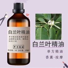 ���m�~�����в�һ�����lֲ��η�������޹���沿��Ħ�����o�wԭ��