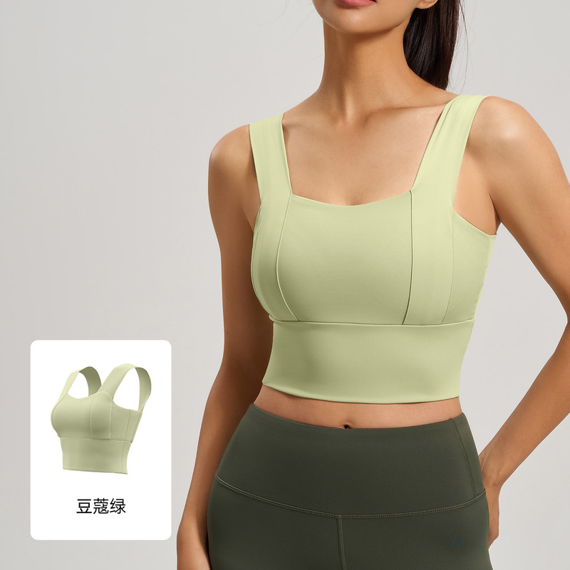聚衣堂の広い肩の固定の女性の薄いタイプのランニングのフィットネスのベストの美背の防震の高強度のヨガの運動の下着|undefined