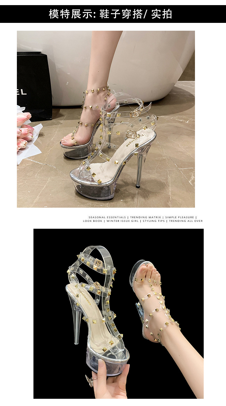 Захват (9) .jpg