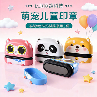 ��ͨӡ�������¹���ӡ�²��όWУ�׃��@������ͯ�ÿɿ��oʿ������