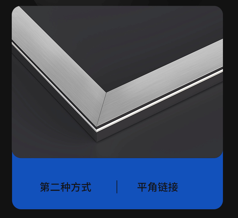 铝合金线槽型材