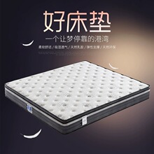 ��Ȼ���z���|�߼���ϯ��˼ܛӲ�m�м������Ҿ�����W���ɴ��|