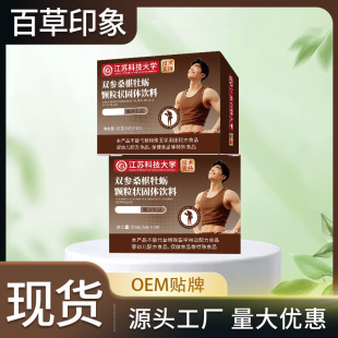 �p��ɣ�ĵϠ�w������w���3.0���ͷ���ʳ�w�SԴ�^�S�����l