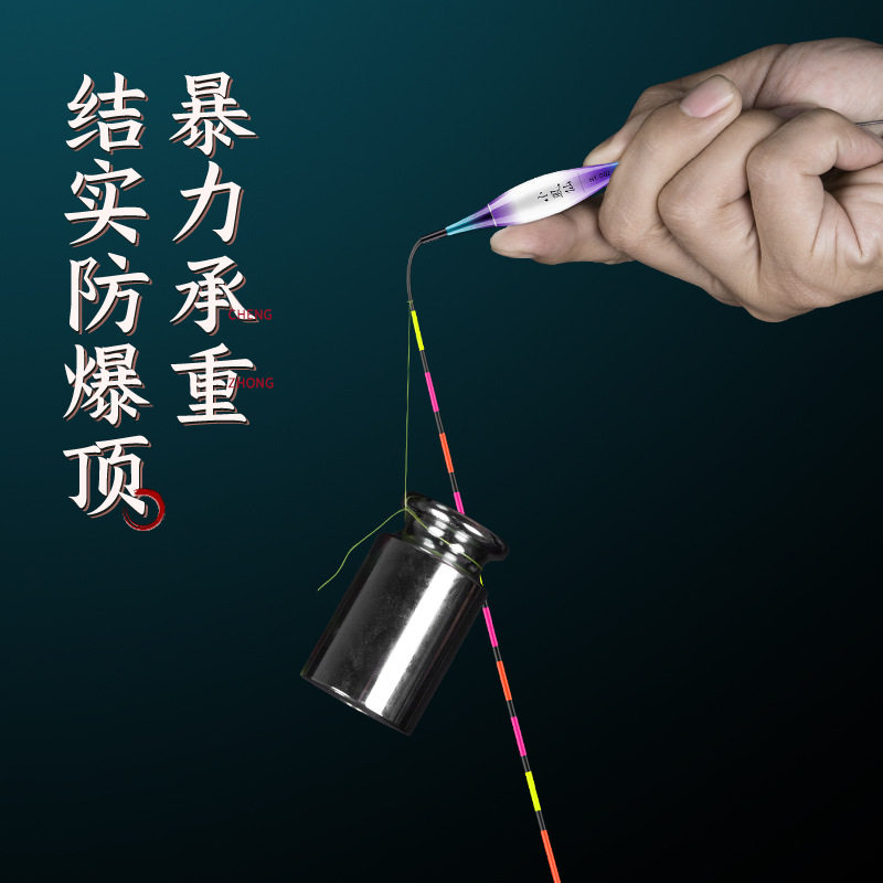 Little Phoenix Fairy Peacock Feather Luminous Float Electronic Fish Float Feather Float Highly Sensitive Bold Eye-catching HY-D