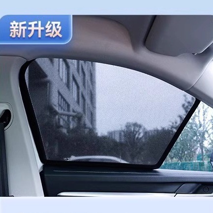 BYD QIN SONG PLUSDMI DOLPHIN | HAN YUAN TANG 자동차 차양 창 자외선 차단제 마그네틱 차양을 위해 적당한