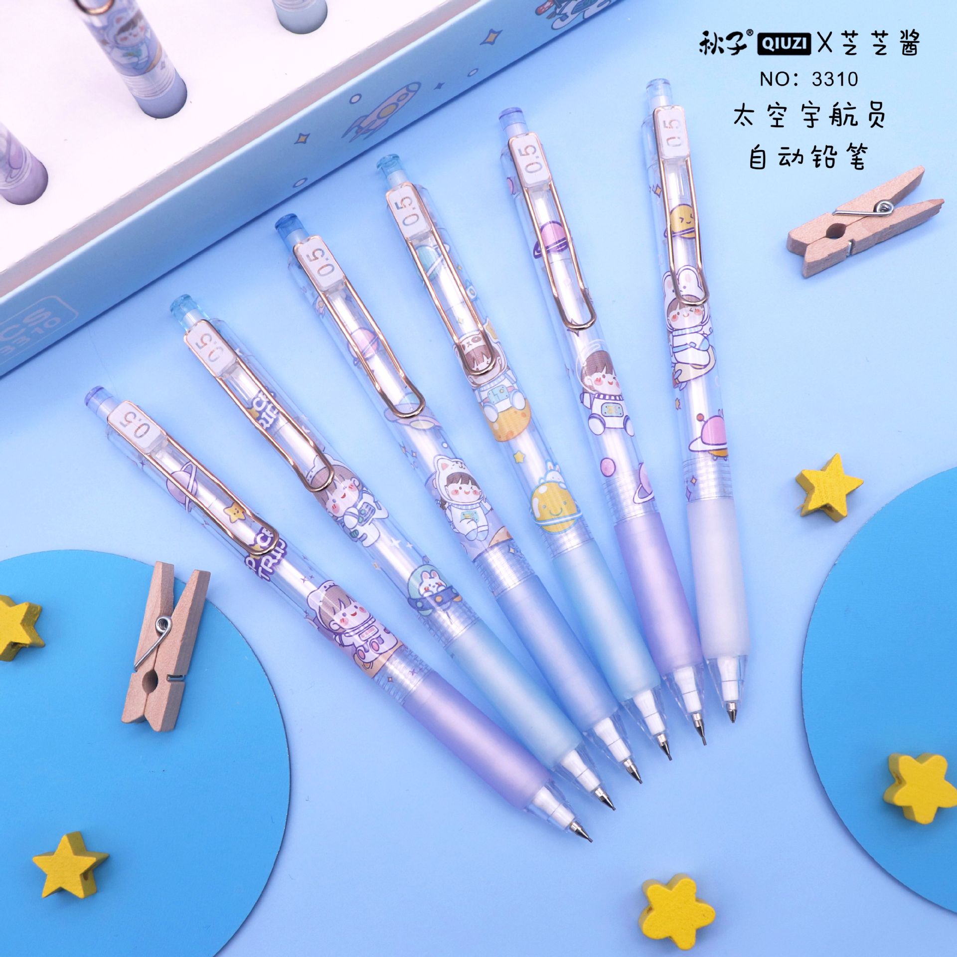 QQ图片20210824134711