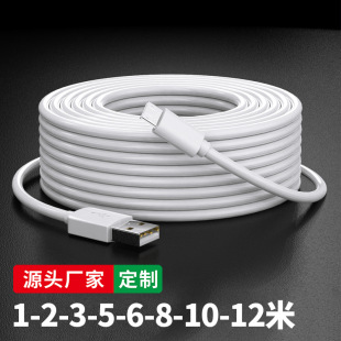 ��׿������5m�֙C�O�ؔz���^�Դ���L10�����L��3��USB�B�Ӿ����S