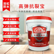 ���S�F؛�ߏ����ь� ��ϩ���ˮ�T�� ����FƤ���a©�Tˢ���ò���