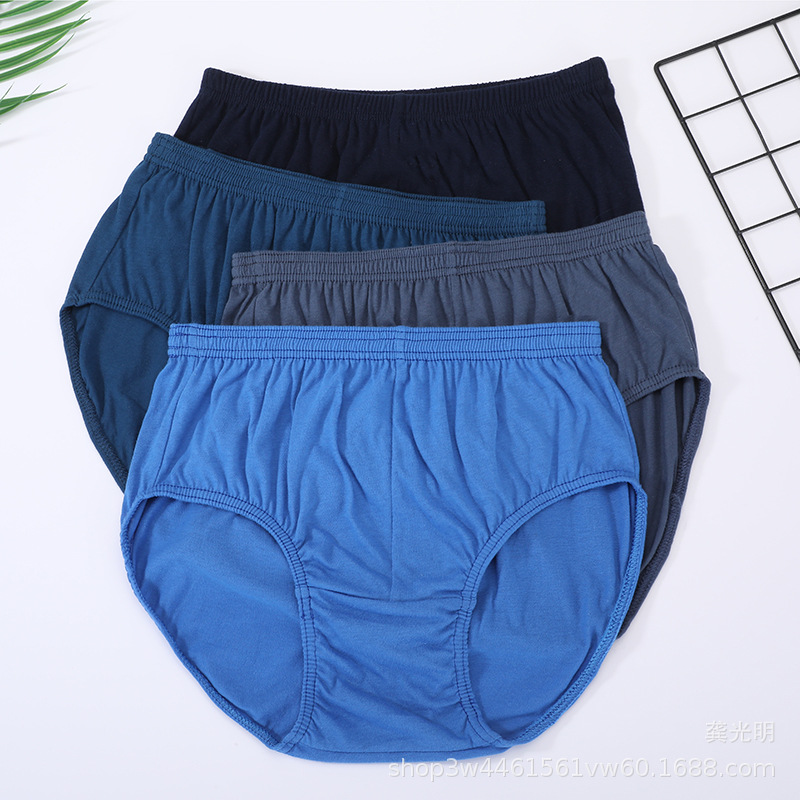 Men's Underwear Pure Cotton Briefs Rubber Band Triangle Extra Large Extra Fat Plus Medium Waist Youth Pure Cotton Old Man's Underwear