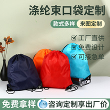 ��]���ڴ����Ʒ�ˮ�\�ӳ��K�p���R����ِ�°��ռ{�����a��ɫlogo