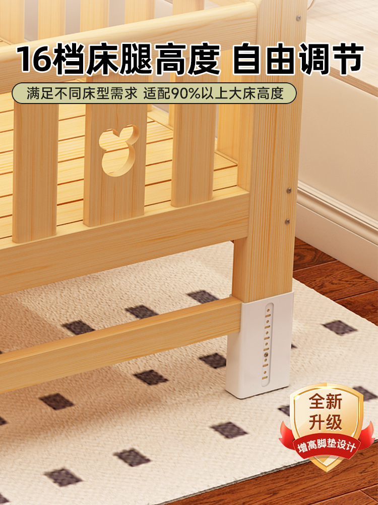 ✅ Splicing Bed, Extra Wide Bed, Solid Wood Crib, Small Bed, Splicing to Large Bed, Flatly Attached to the Bed, Adults Can Sleep with Children