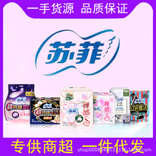 �K�l��������˯���S�����N���ڴ�ħ������������ѝ���̋��� ���l