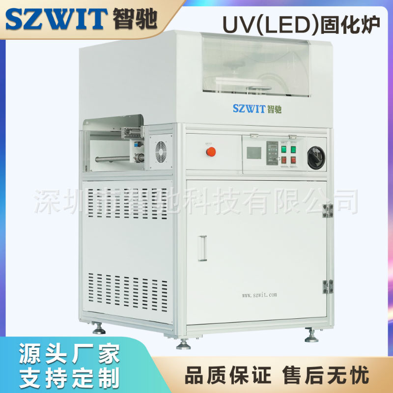 UV�̻�¯ UVLED�̻�¯ ����UV�̻�¯ �ֻ���˫��̻���