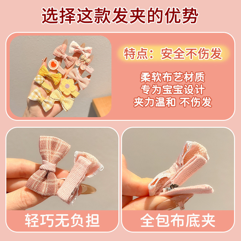 婴儿汗毛夹女儿童宝宝全包布发夹不伤发胎毛夹婴幼儿夹子头饰发卡|undefined