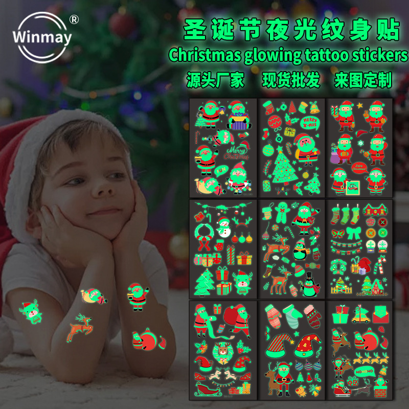 New Christmas Luminous Tattoo Sticker Children's Cartoon Snowflake Face Decoration Gift Waterproof Sweat Luminous Sticker New Christmas Luminous Tattoo Sticker Children's Cartoon Snowflake Face Decoration Gift Waterproof Sweat Luminous Sticker