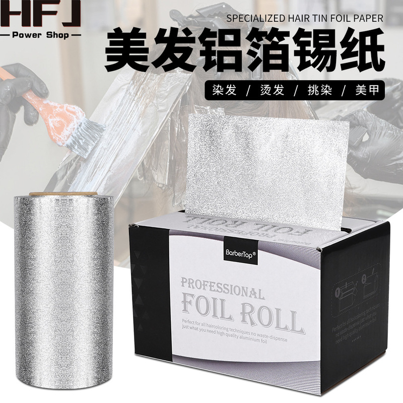 Thickened Tin Foil for Nail and Hair Salons, Professional Foil for Hair Perming, Nail Removal, Hair Highlighting, and Hair Dyeing